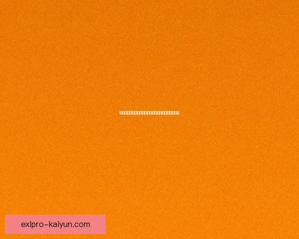 席尔瓦：从青训热土到足球传奇，持续展现不朽影响力