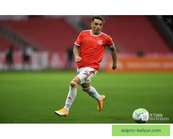 奥德加德无球跑动表现稳健，助力球队进攻效率提升