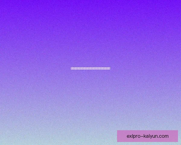 门迪速度王状态回暖，近期在比赛中展现出强劲的跑动能力