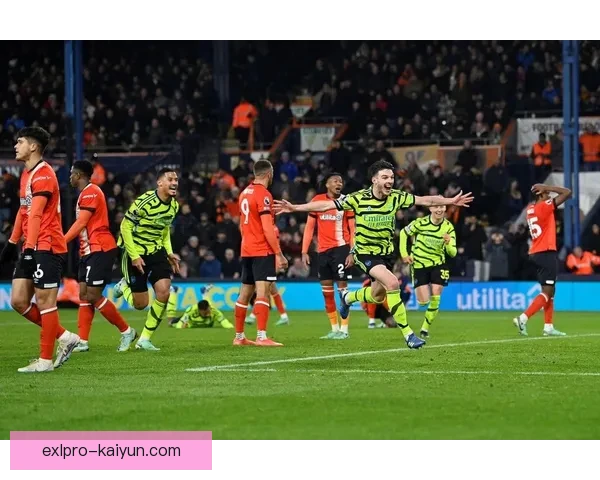 赖斯在英超赛季中的表现走势清晰，数据稳定引人关注。