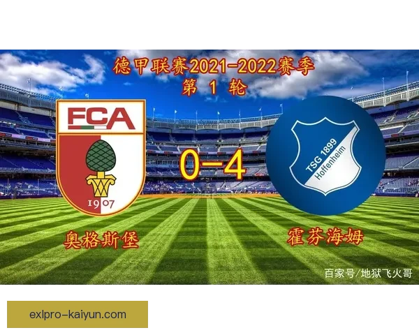 狼堡本赛季进攻数据表现稳健，场均射门与关键传球数持续提升