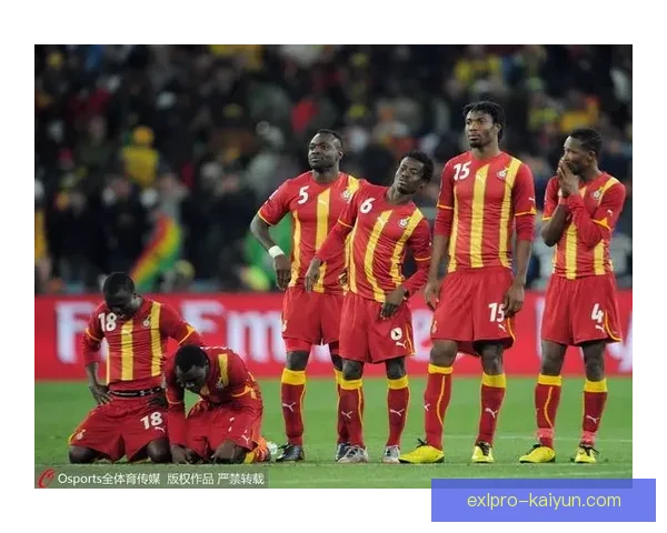 世界杯点球大战历史回顾与经典对决分析负走势分析